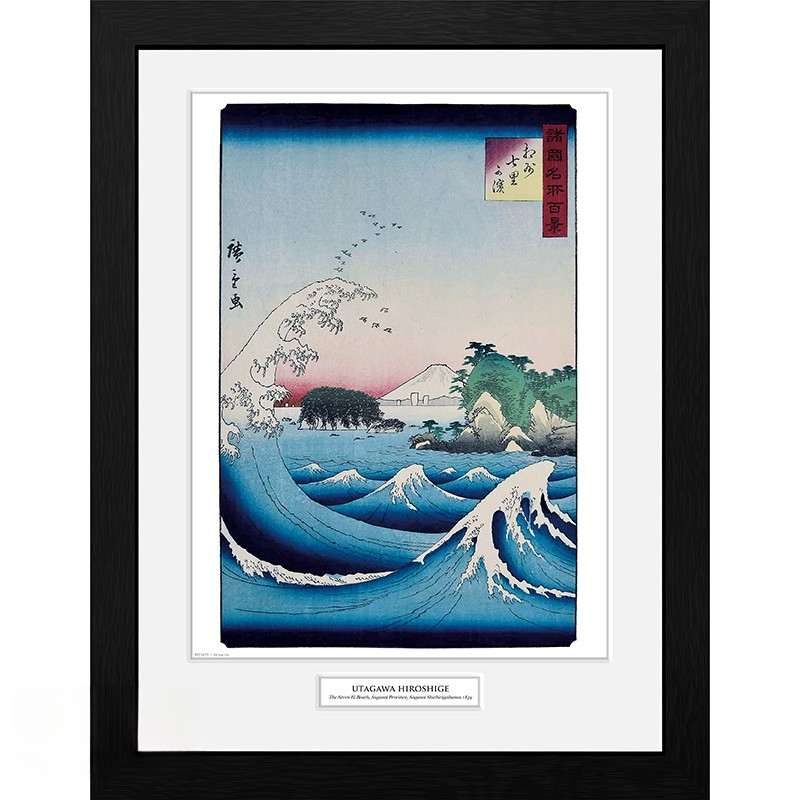 Tirage Encadré - The Seven Ri Beach - Hiroshige