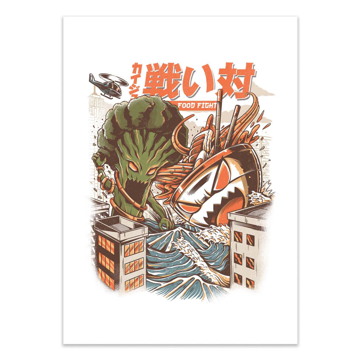 Brocco vs Ramen Kaijus Poster