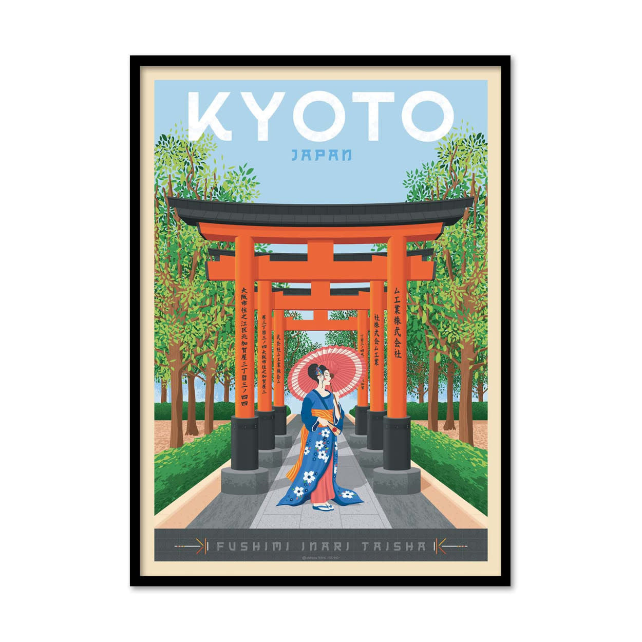 Olahoop Poster - Kyoto