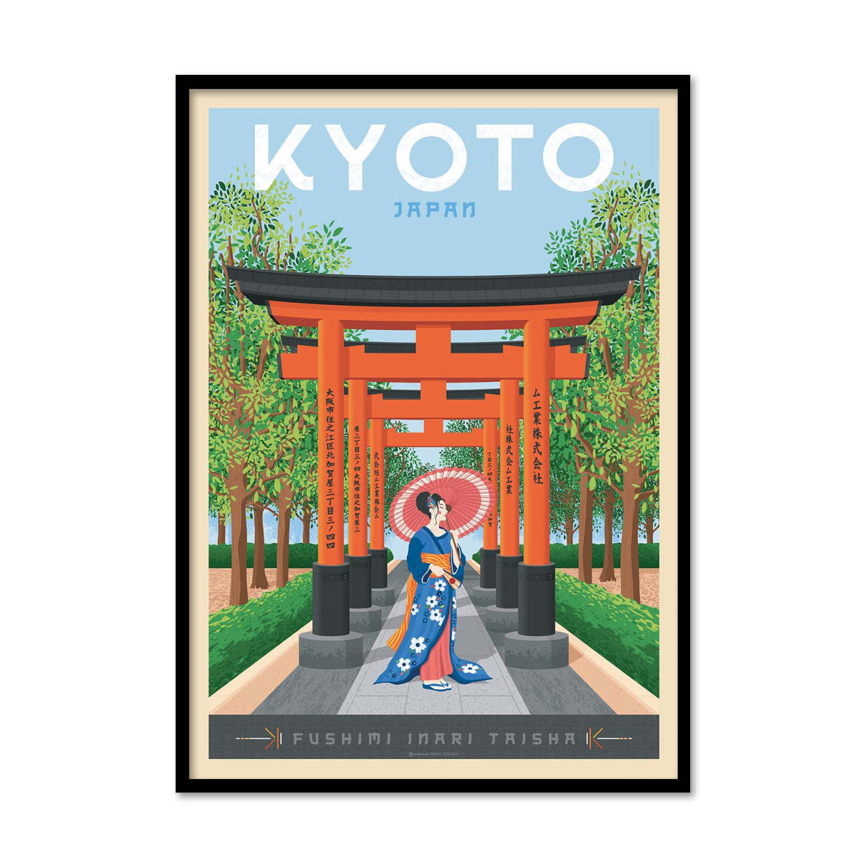 Olahoop-poster - Kyoto