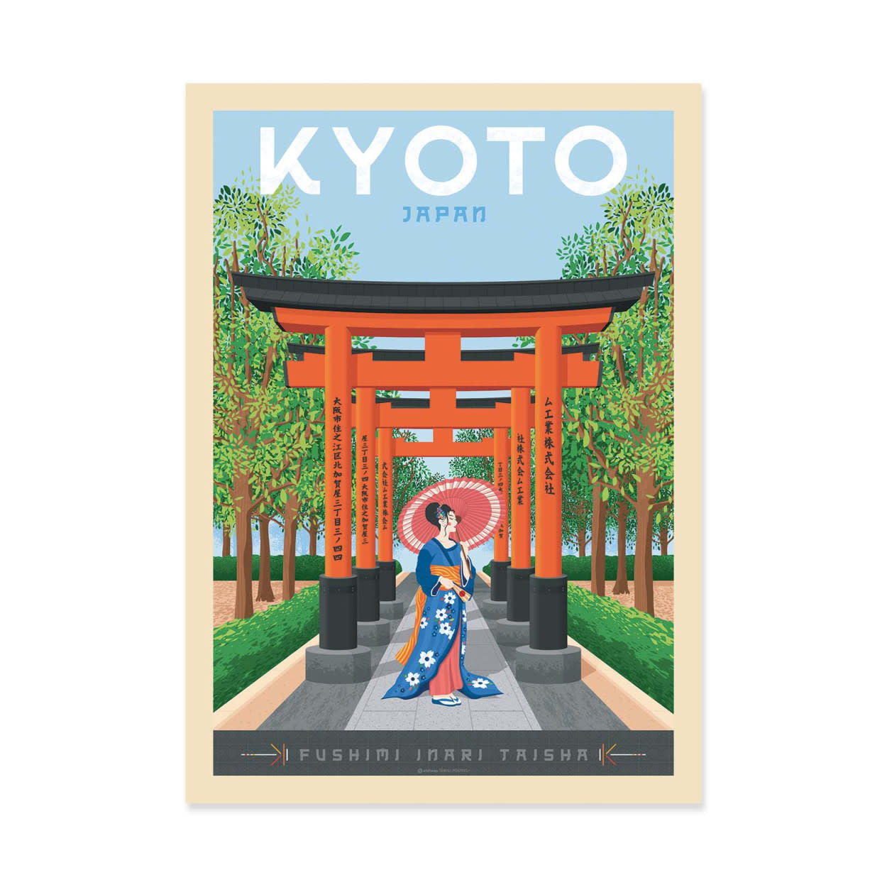 Olahoop Poster - Kyoto