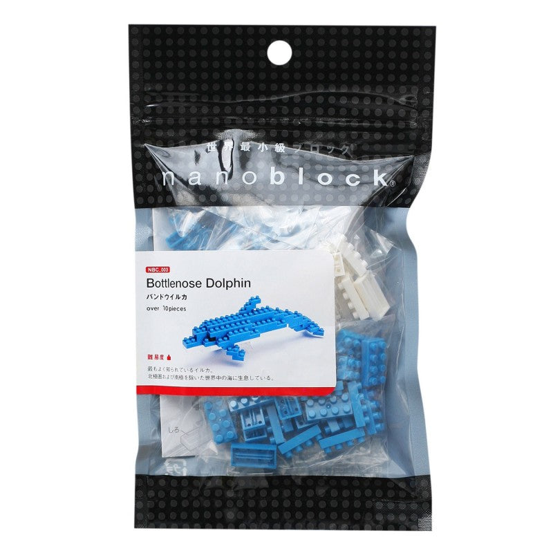 Nanoblock - Tuimelaar