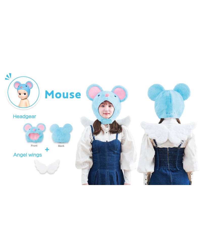 Sonny Angel Costume Set - Mouse