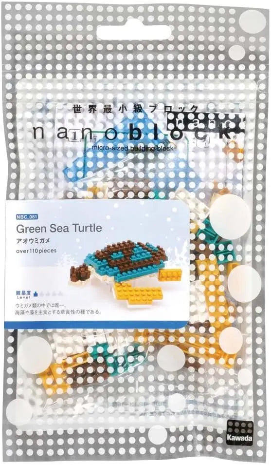 Nanoblock - Tortue de mer verte