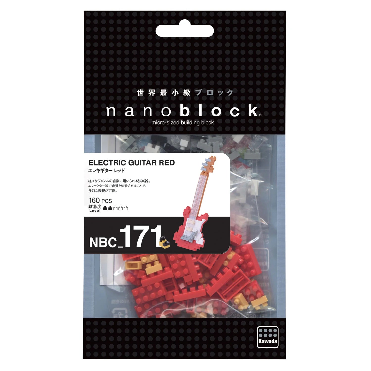 Nanoblock - Guitare électrique (rouge)