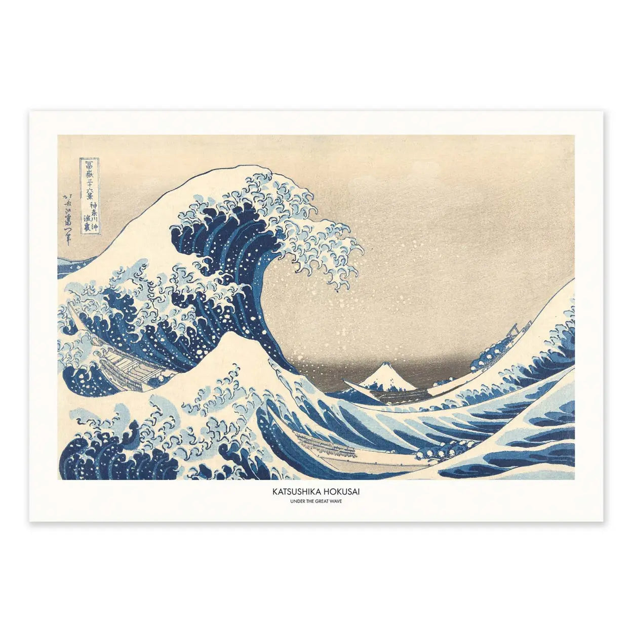 Affiche La Grande Vague - Hokusai