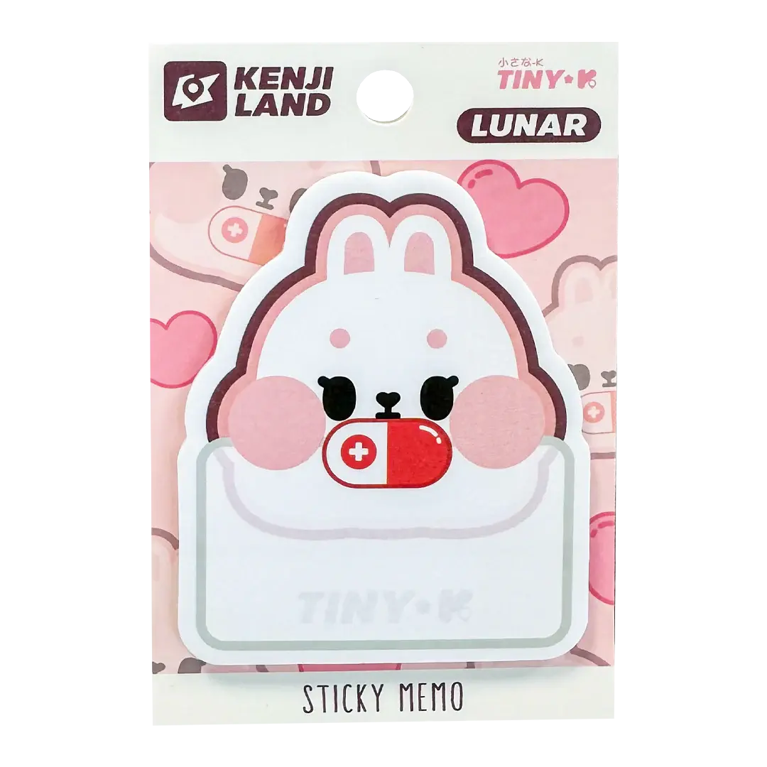 Memo Stickers Tiny K Lunar