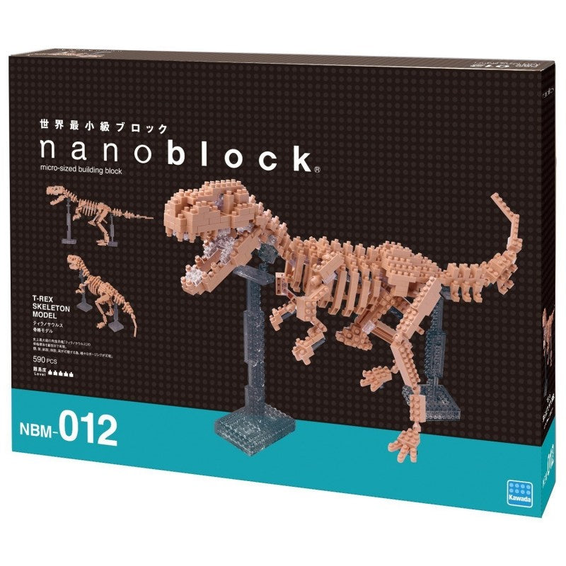 Nanoblock Squelette T-Rex