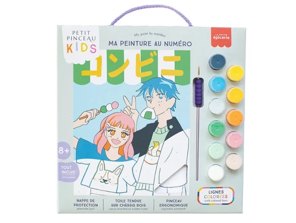 Coffret peinture au numéro enfant - Kombini