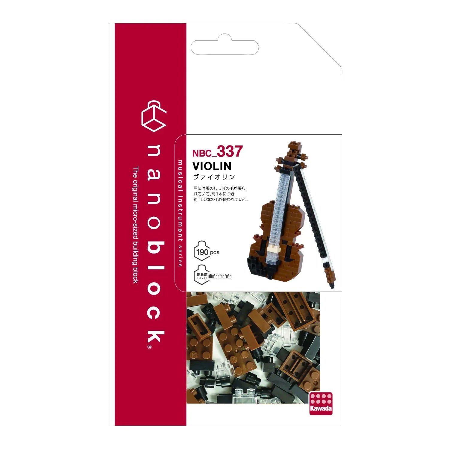 Nanoblock - Violin