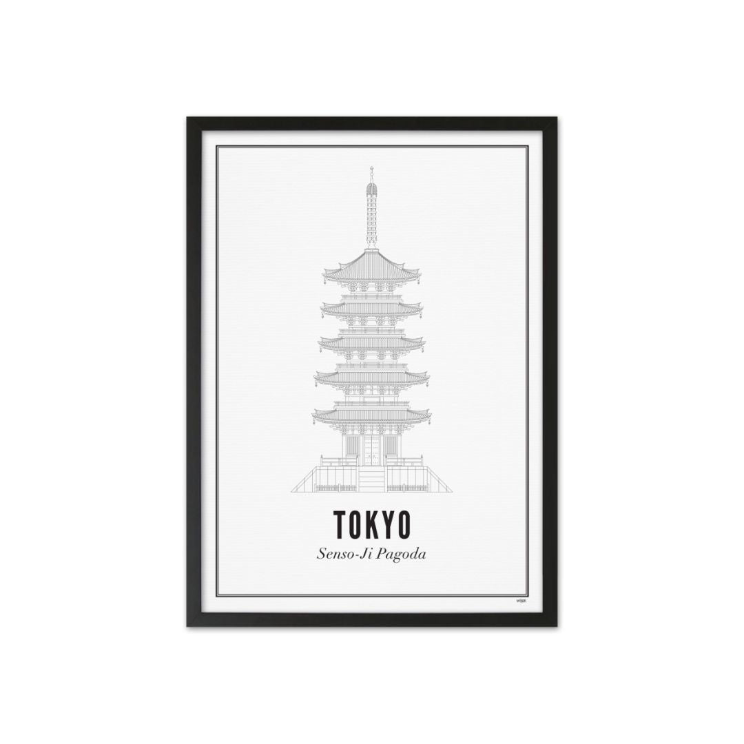 Affiche Tokyo Senso JI